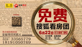 年轻力量崛起 房地产经纪人呈年轻化趋势，逾半数为90后